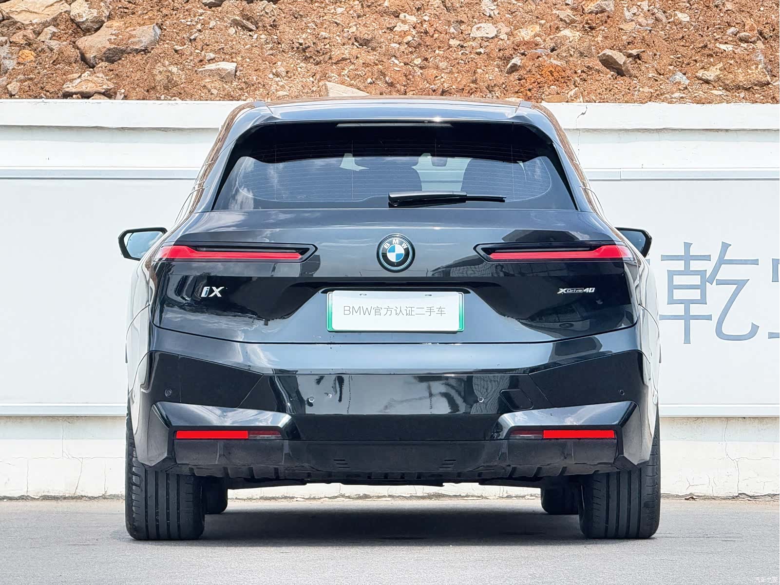 BMW iX, 2025 все фото