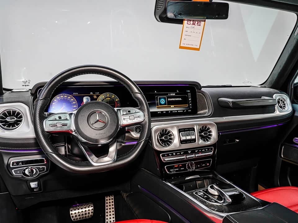 Mercedes-Benz G-class