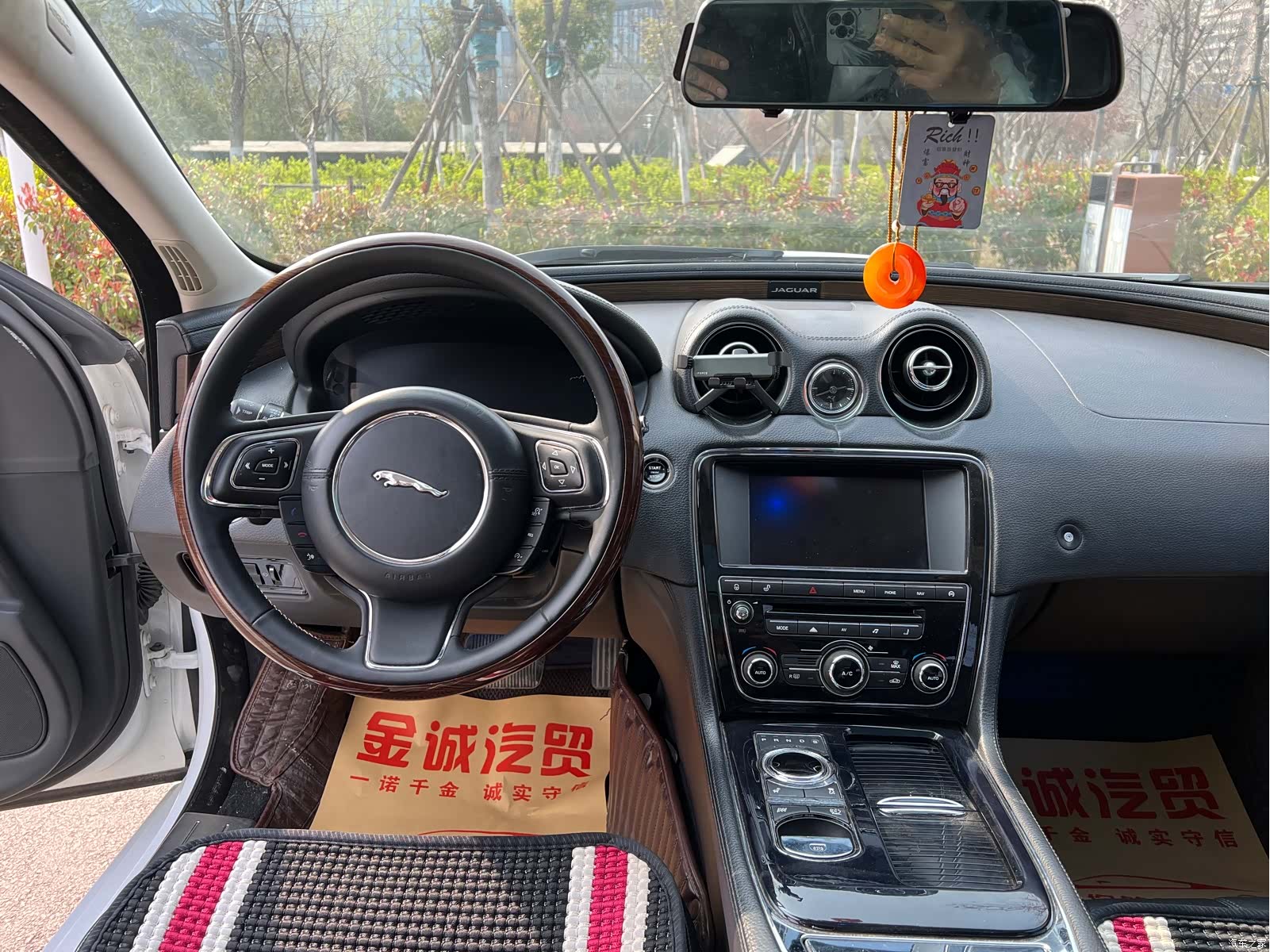 Jaguar XJ, 2014 7