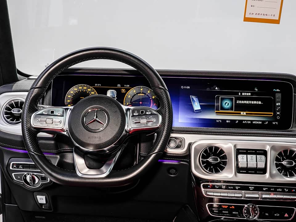 Mercedes-Benz G-class