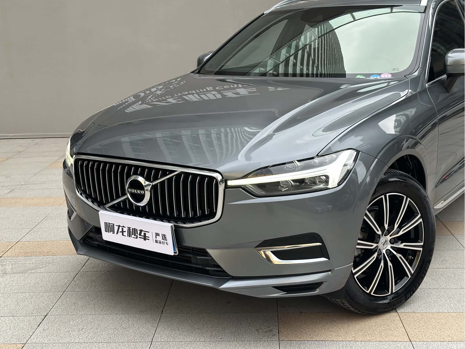Volvo XC60, 2021 2