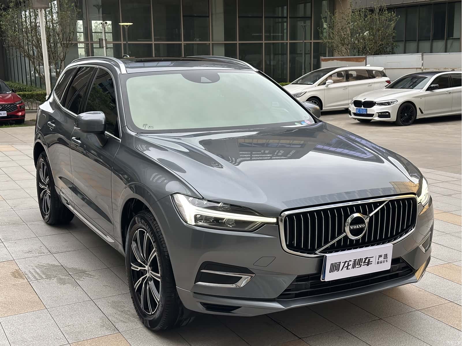 Volvo XC60, 2021 4