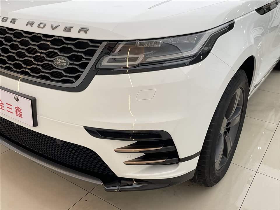 Land Rover Range Rover Star Pulse
