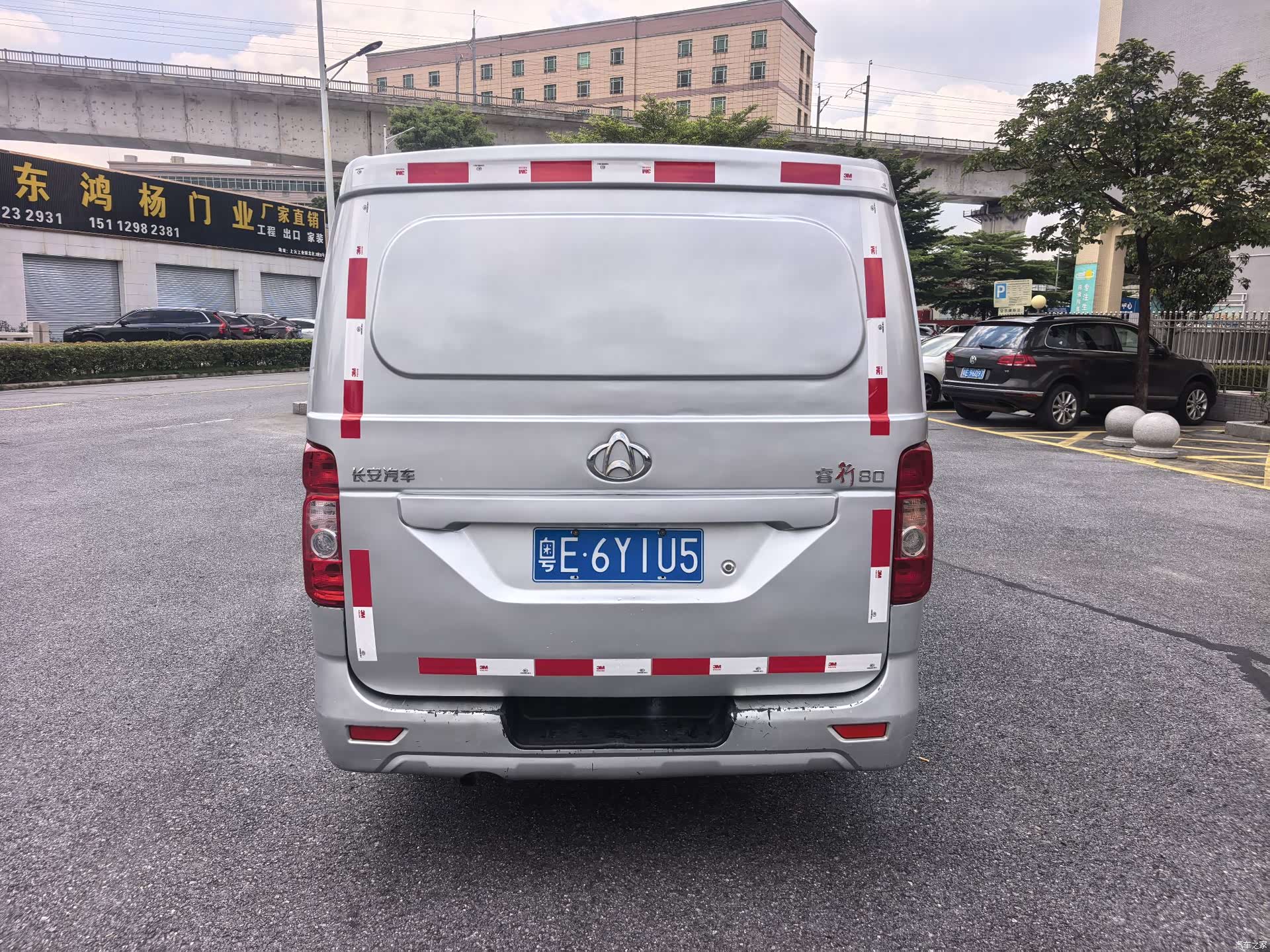 Changan M80, 2021 все фото