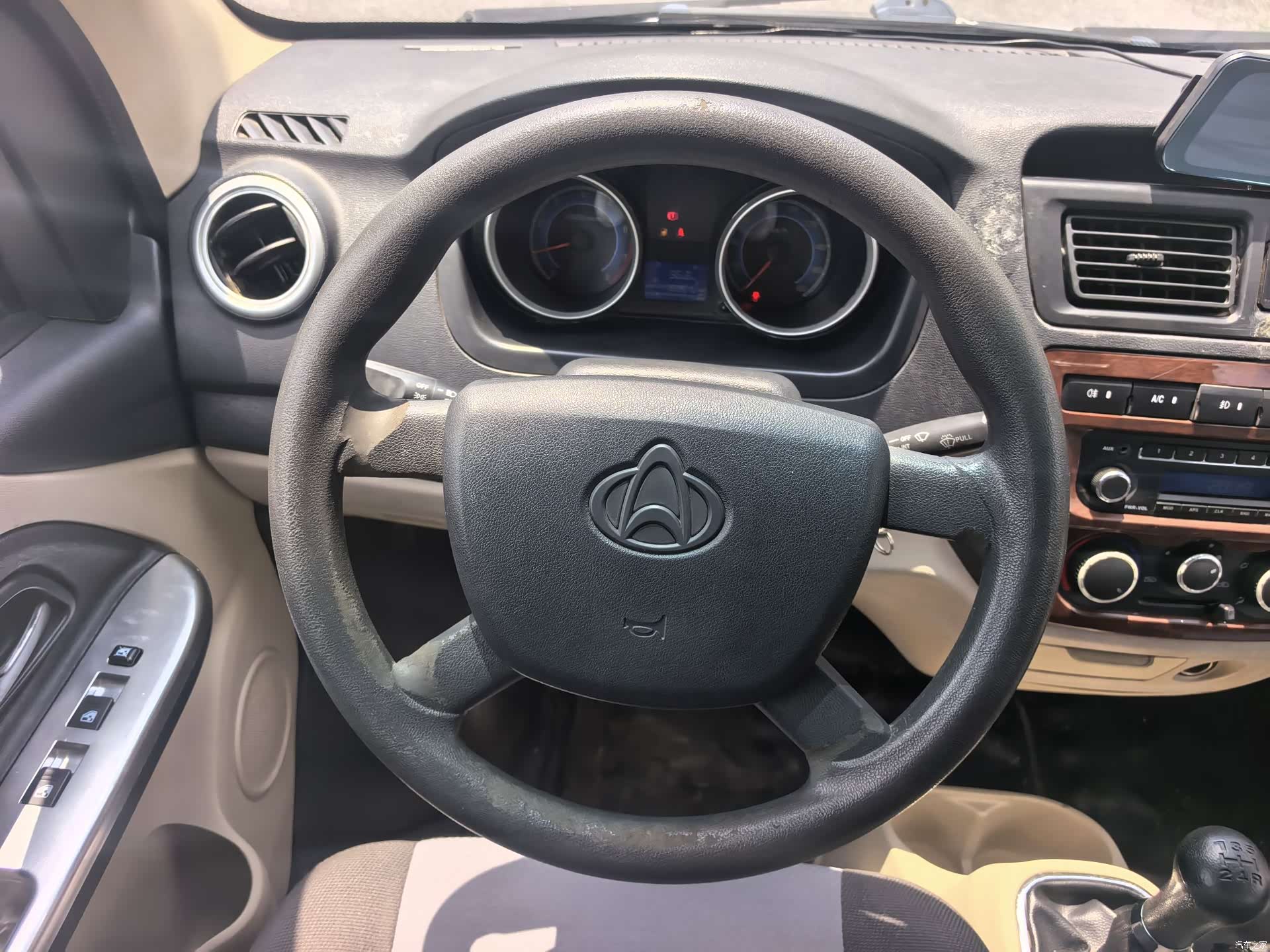 Changan M80, 2021 10