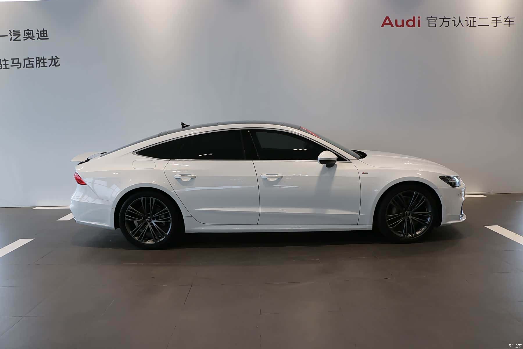 Audi A7, 2024 3