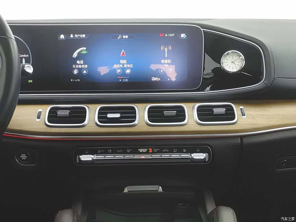 Mercedes-Benz GLE, 2022 12