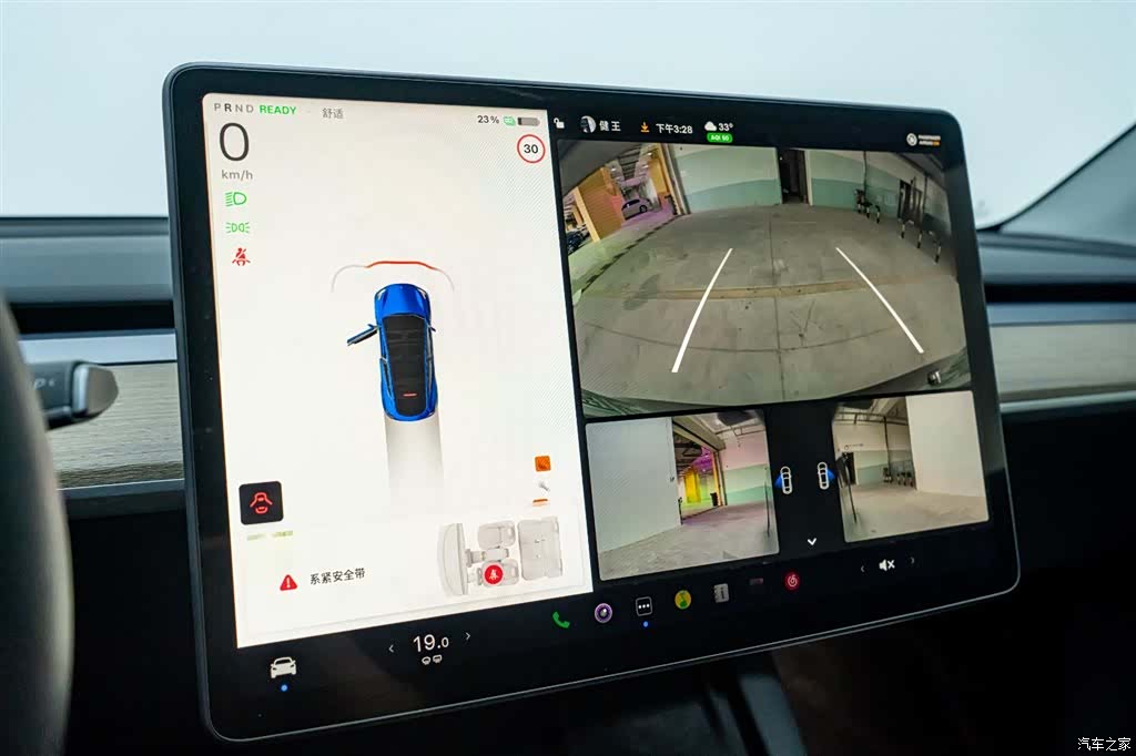 Tesla Model Y, 2022 24