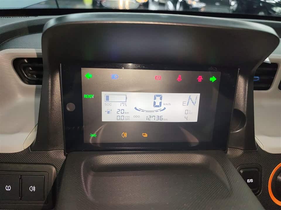 Wuling Hongguang MINIEV