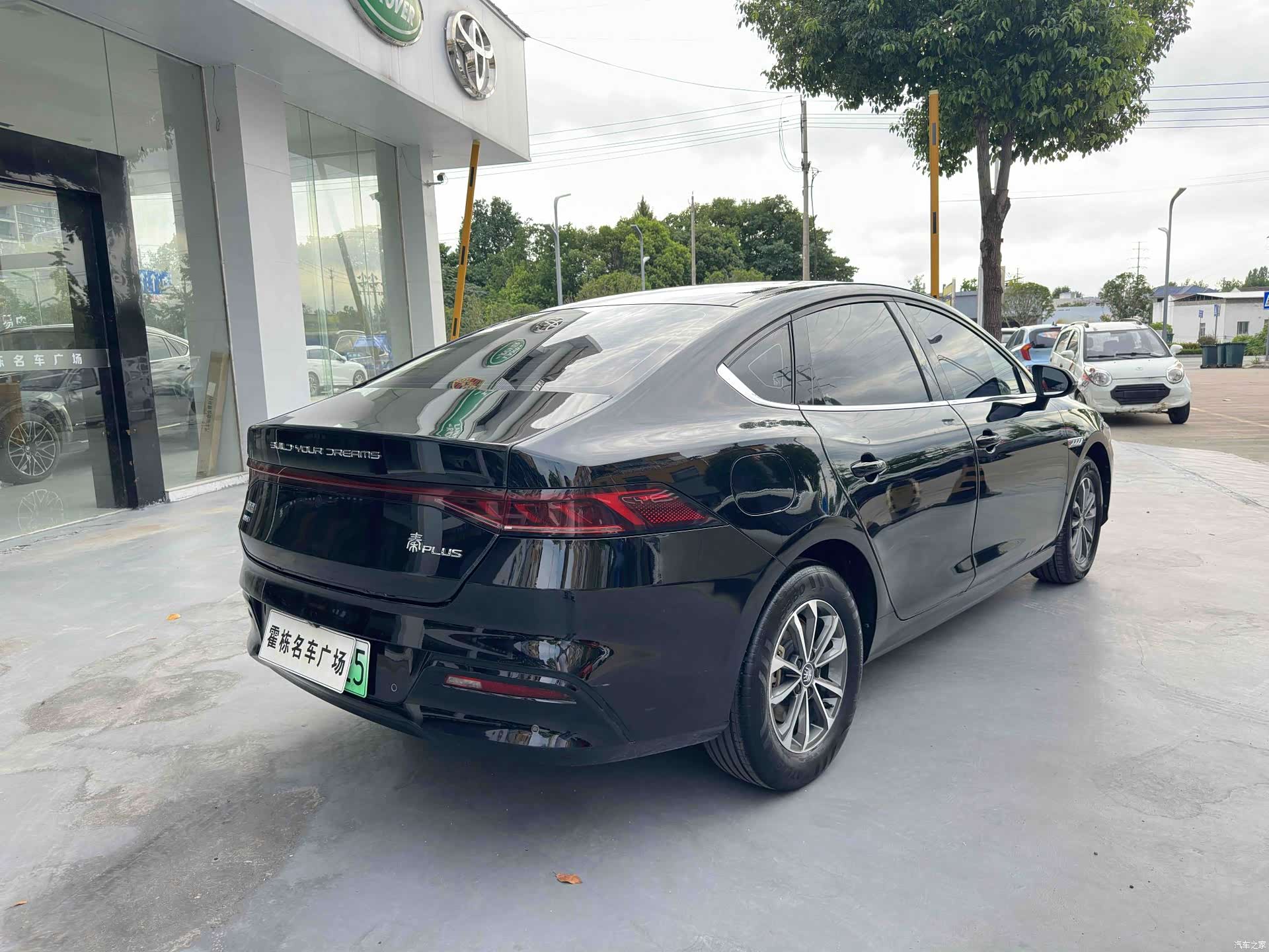 BYD Qin, 2023 4