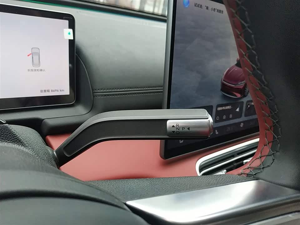 Chery Fulwin Fengyun A9L