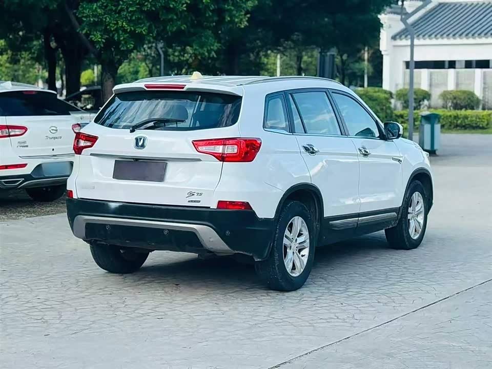 Changan CS75