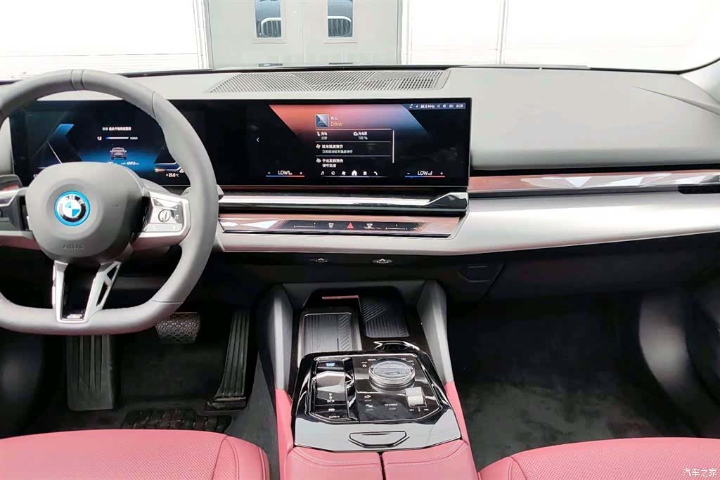 BMW i5, 2025 8