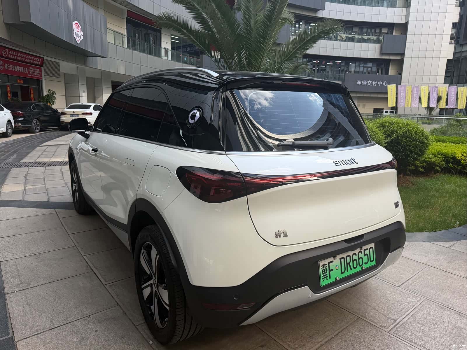 Smart 1, 2025 4