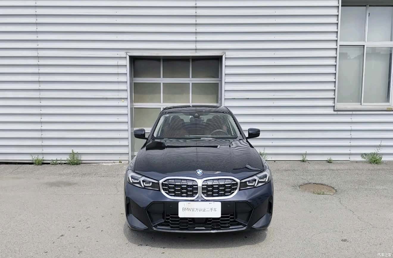 BMW 3 Series, 2025 2