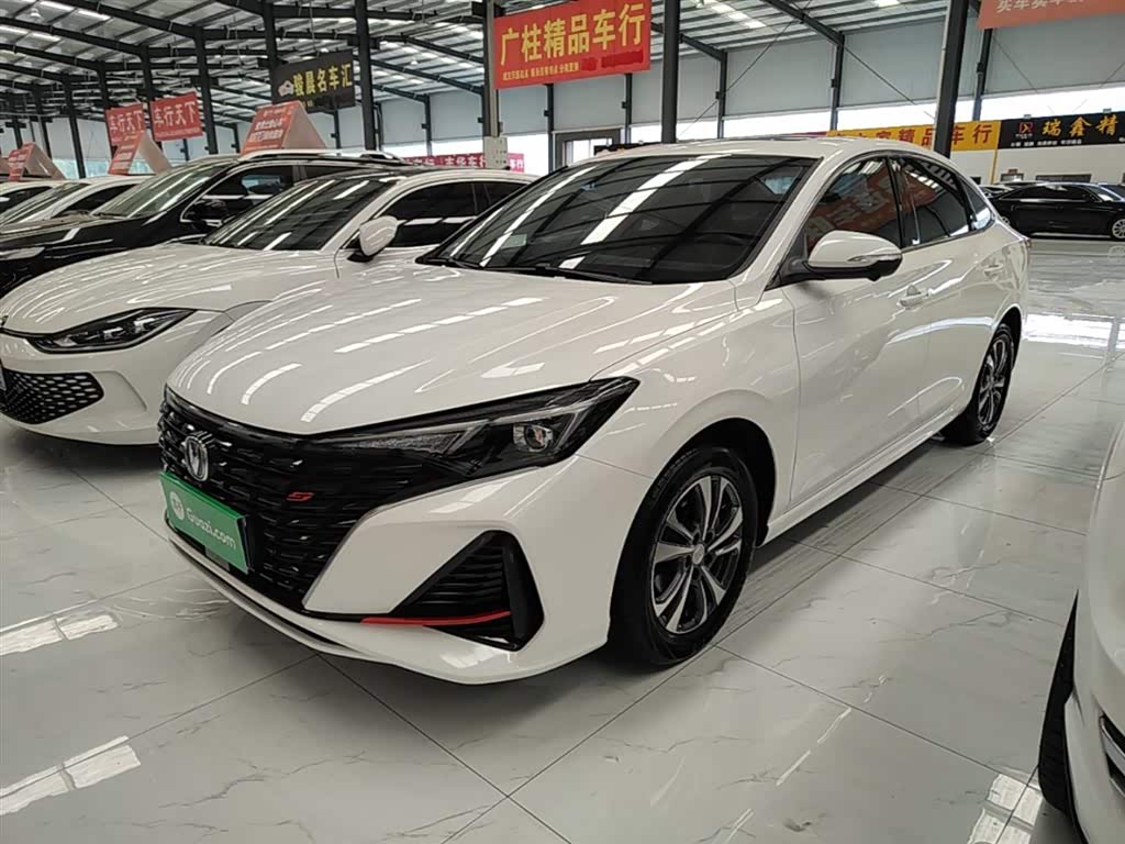 Changan Eado
