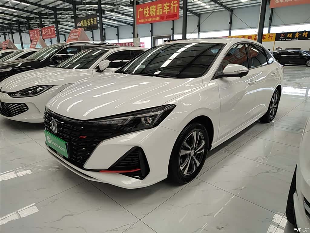 Changan Eado, 2023 1