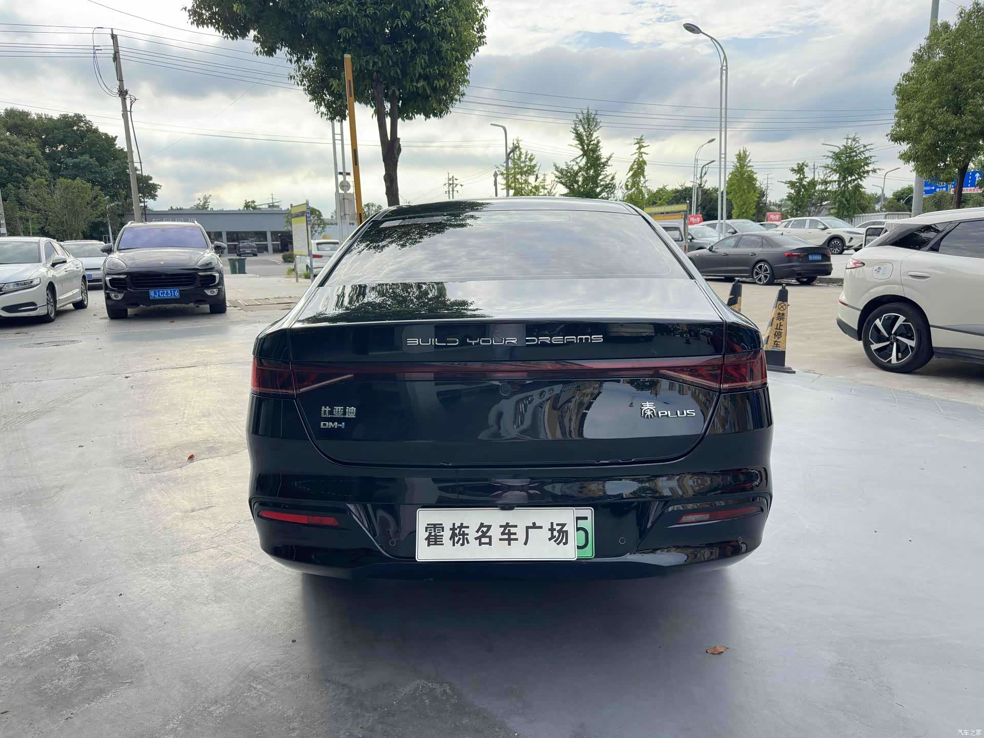 BYD Qin, 2023 3