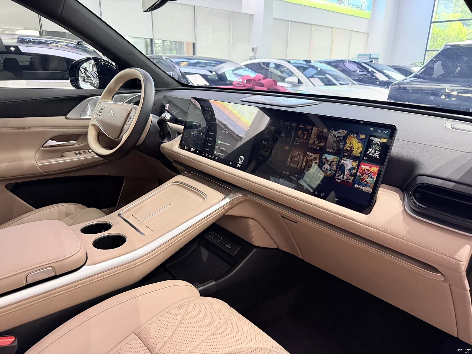 Xpeng G9, 2025 12