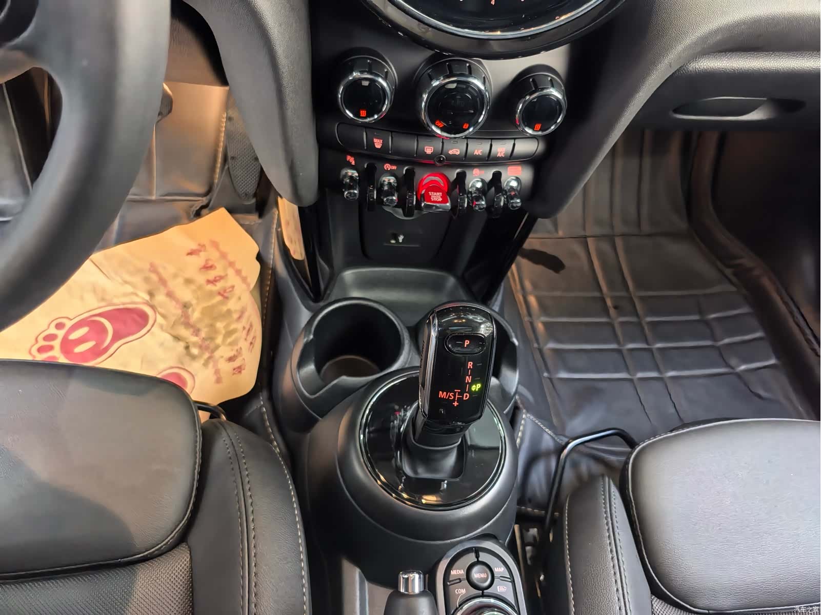 Mini Cooper, 2024 32