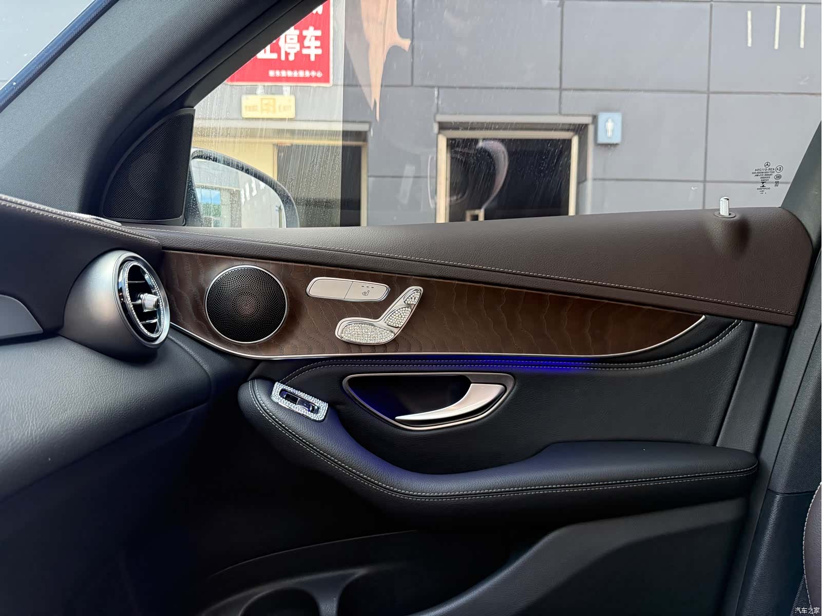 Mercedes-Benz GLC, 2020 27
