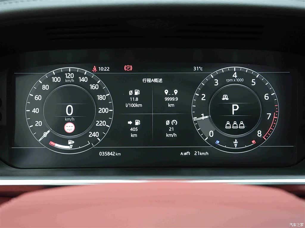 Land Rover Range Rover, 2022 8