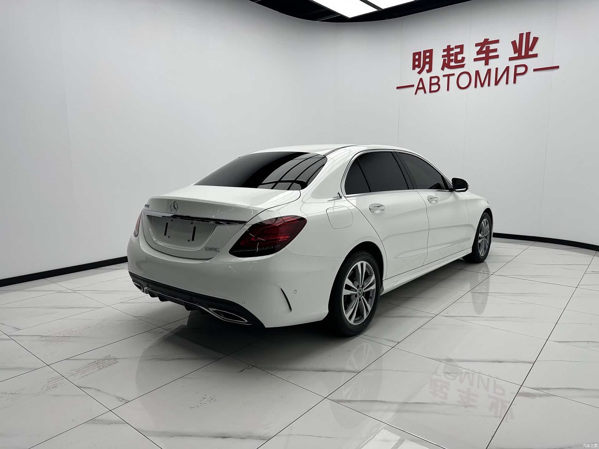 Mercedes-Benz C-Class, 2020 8