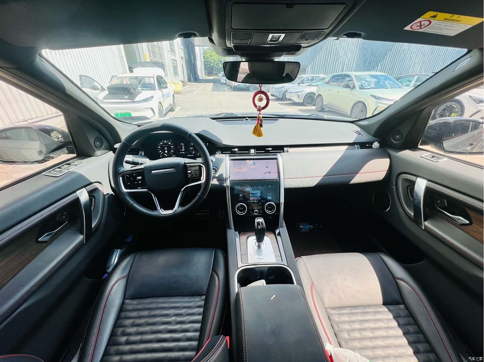 Land Rover Discovery, 2022 6