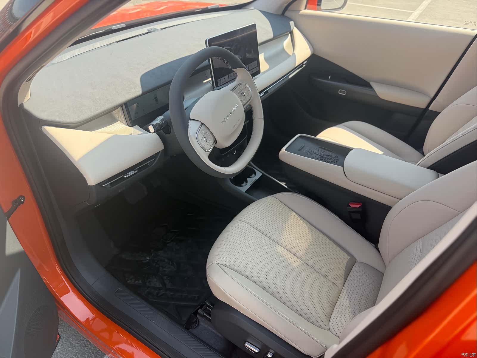 DongFeng 06, 2026 4