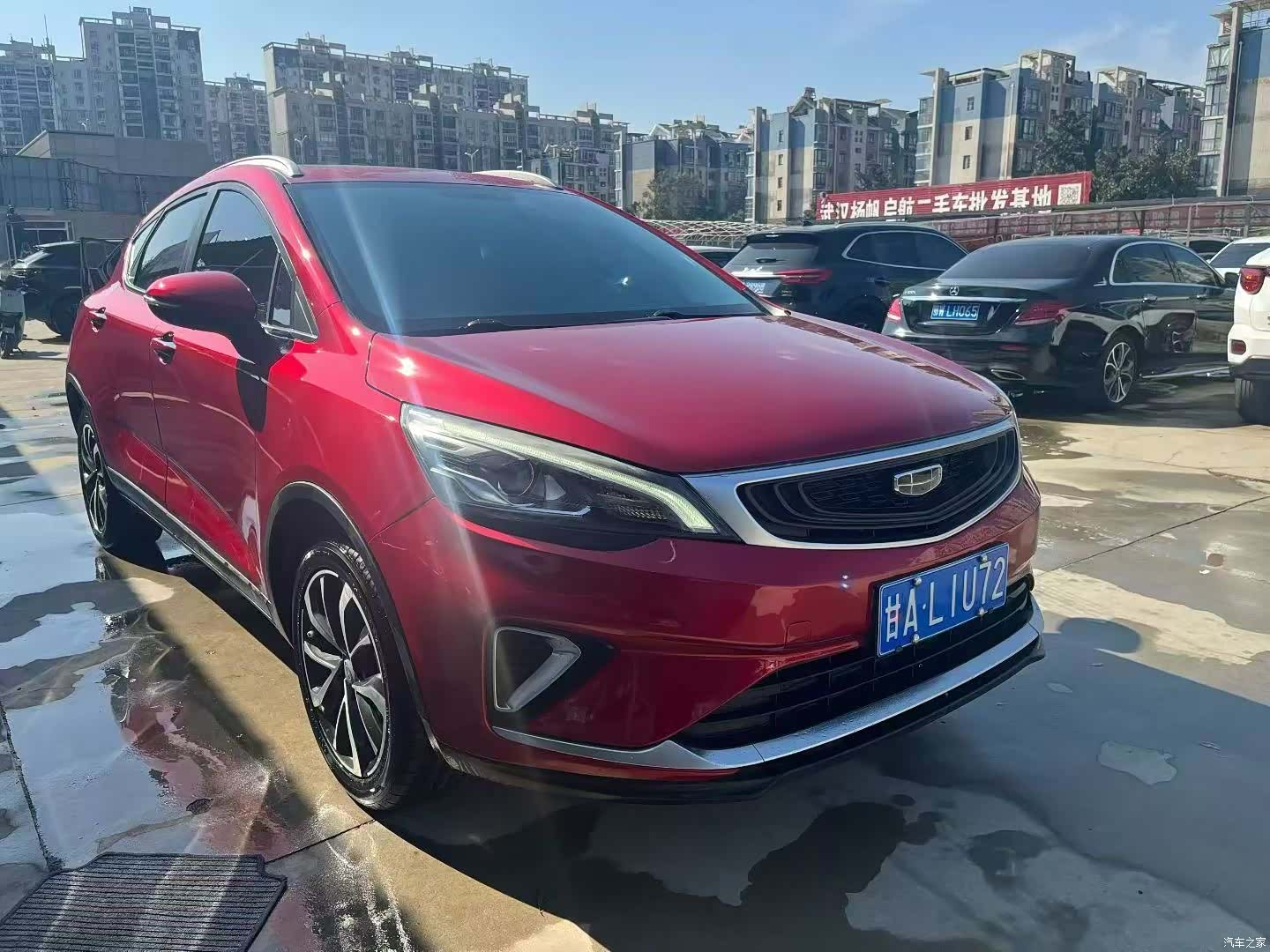 Geely Emgrand, 2020 3