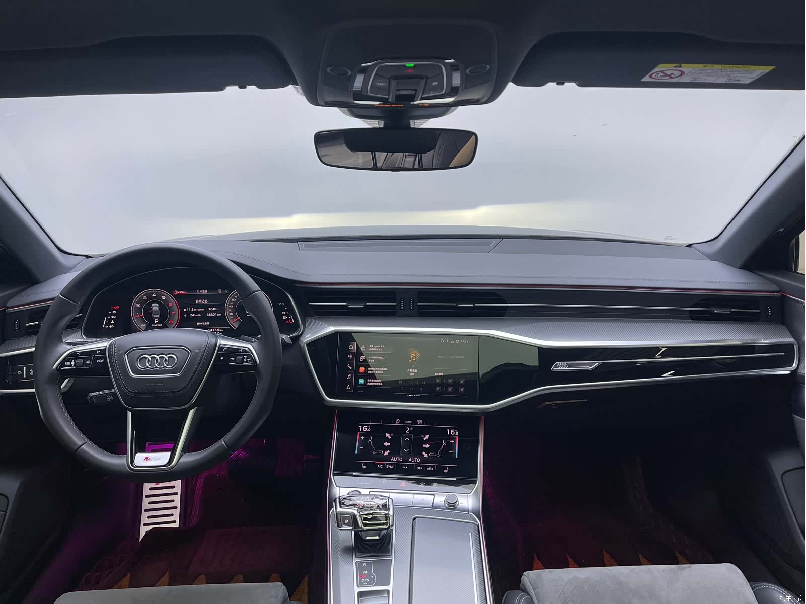 Audi A6L, 2024 13