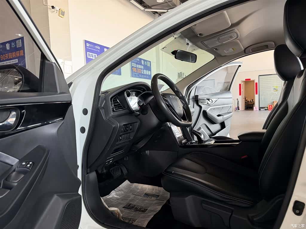 Nissan D60EV, 2020 9