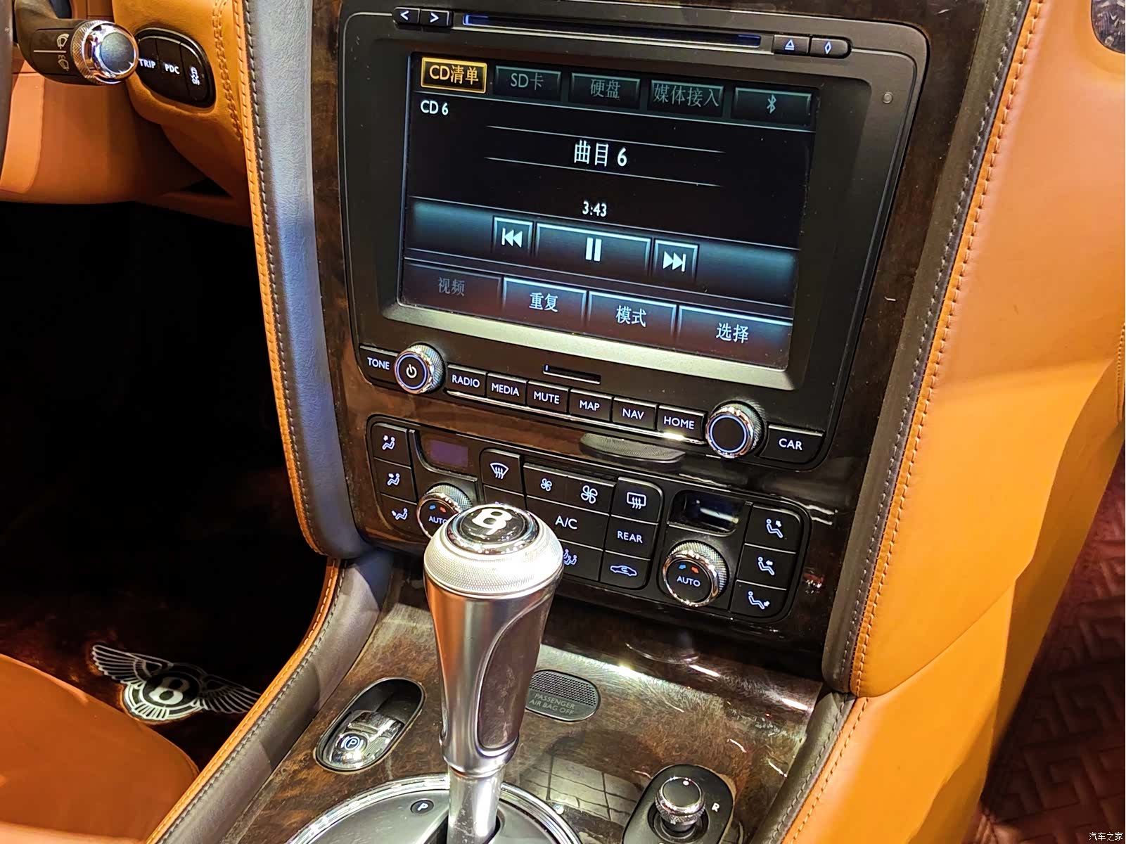 Bentley Flying Spur, 2012 20
