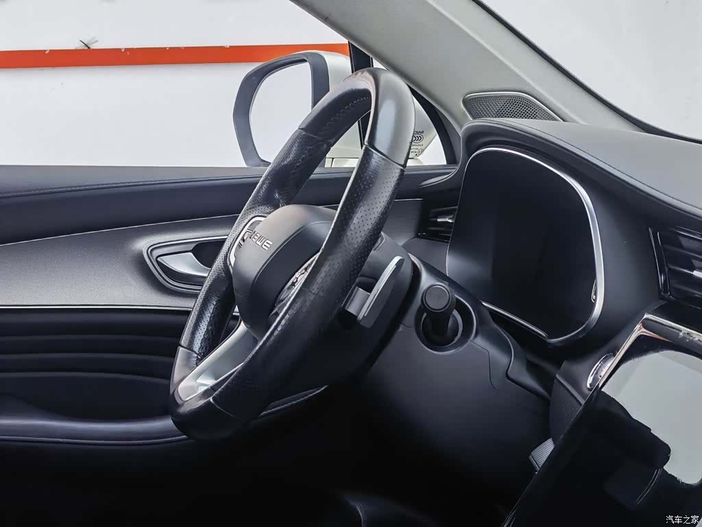 Roewe RX5, 2020 22