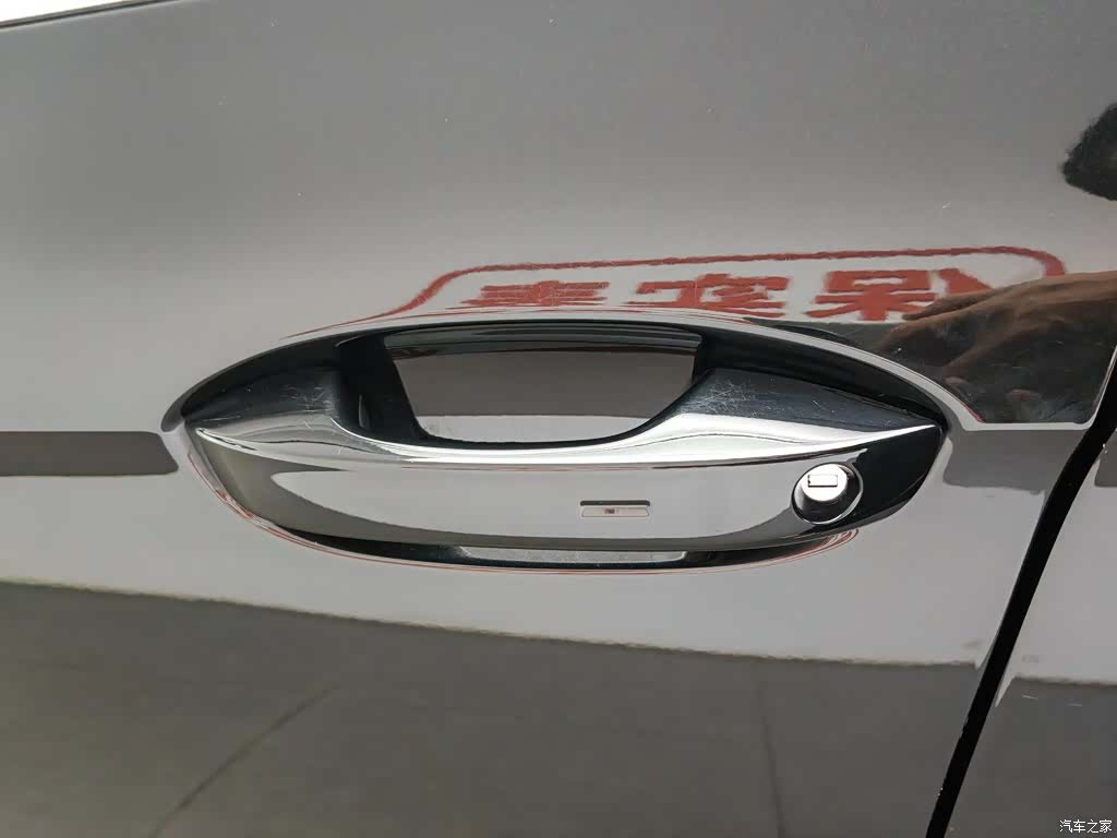 Volkswagen Magotan, 2025 18