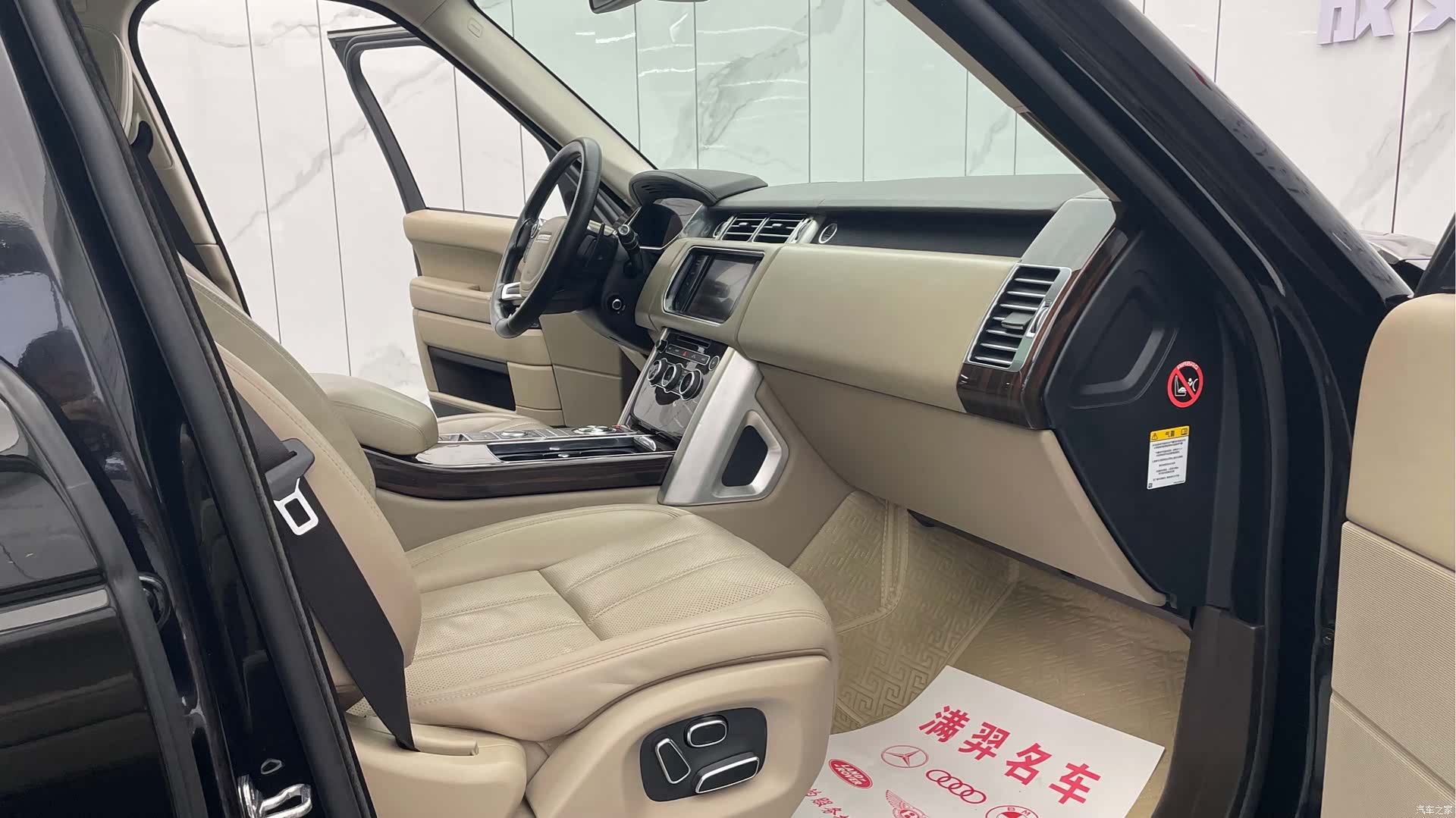 Land Rover Range Rover, 2014 17