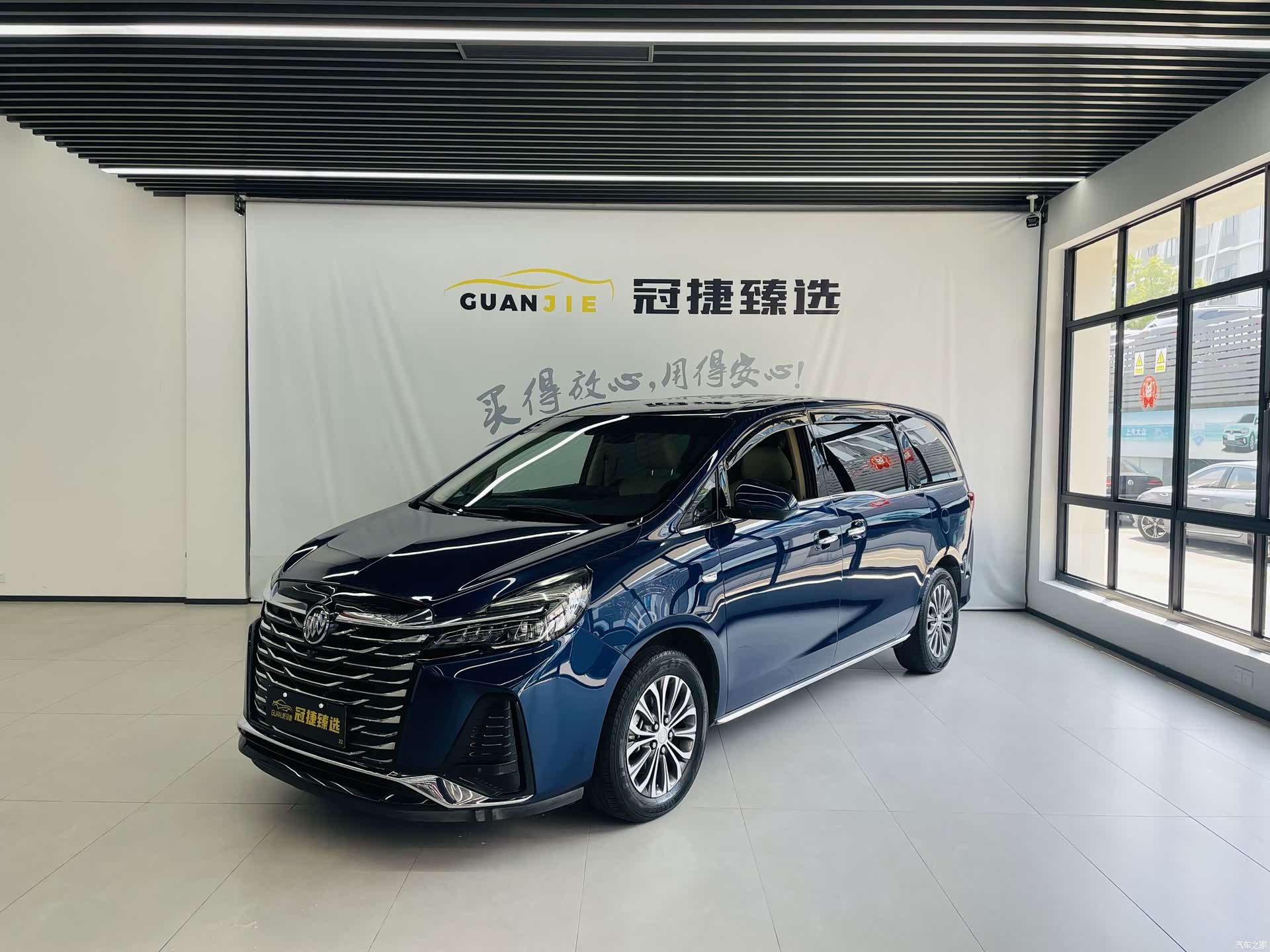 Buick GL8, 2023 1