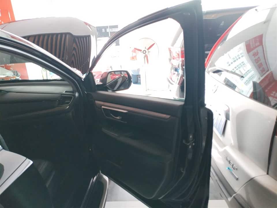 Honda Hao Ying Honda Hao Ying