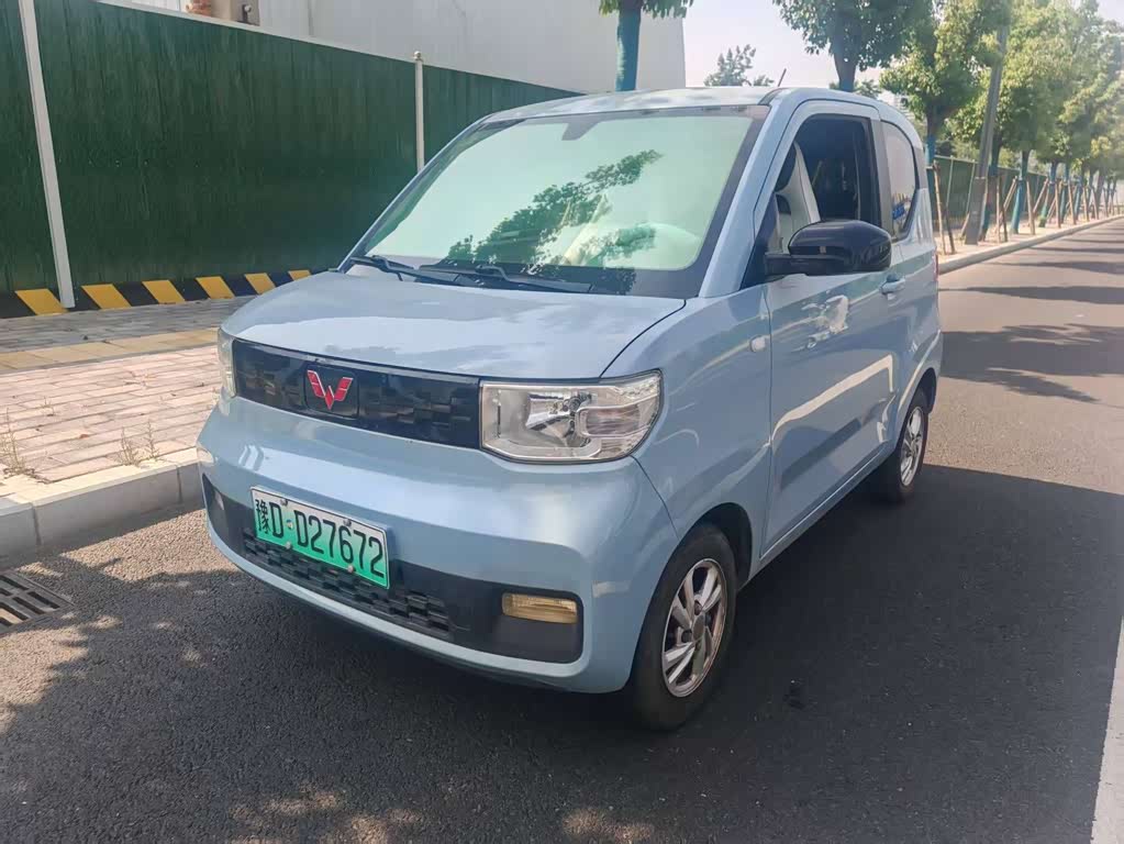 Wuling Mini EV