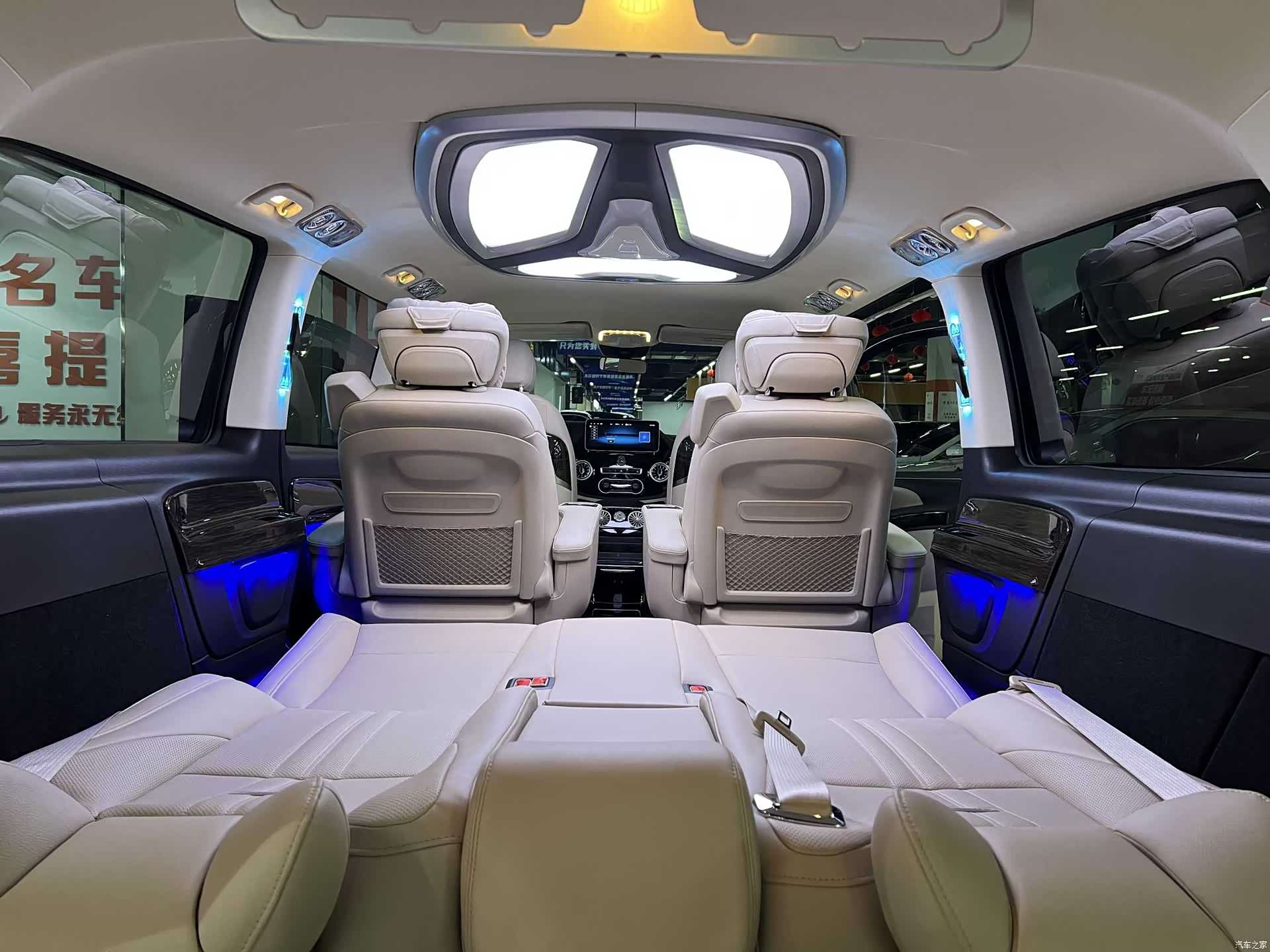 Mercedes-Benz 7, 2024 9