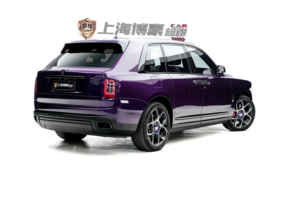 Rolls-Royce Cullinan