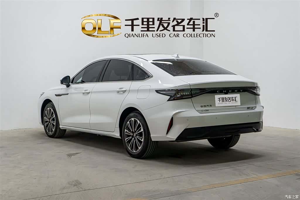 Chery A8, 2024 4