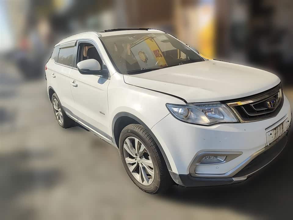 Geely Atlas