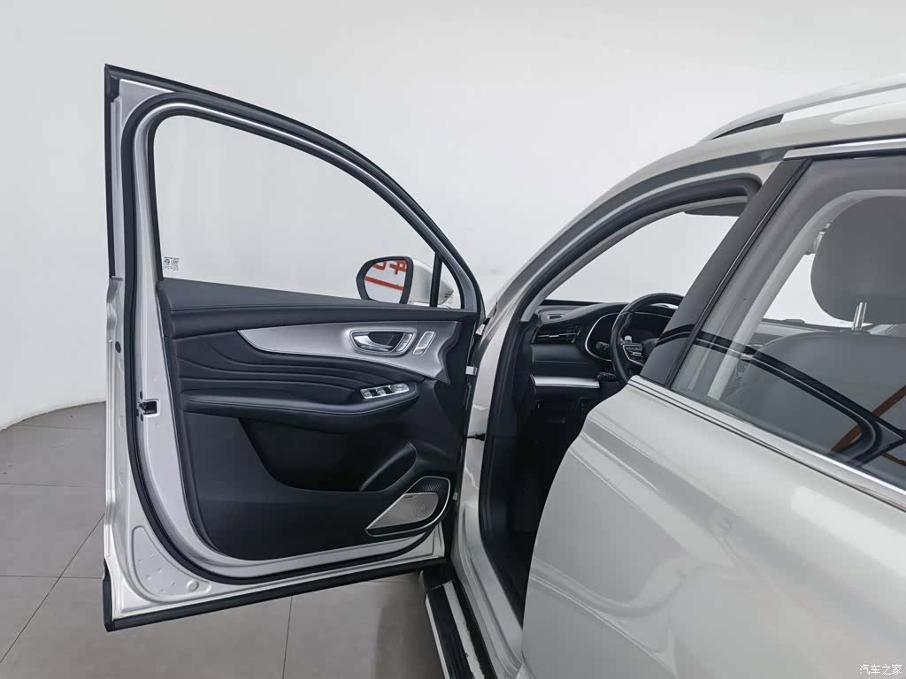 Roewe RX5, 2020 8