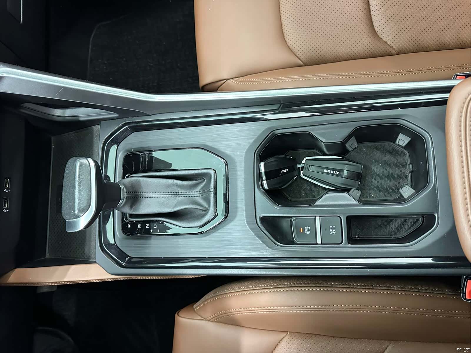 Geely X6, 2023 15
