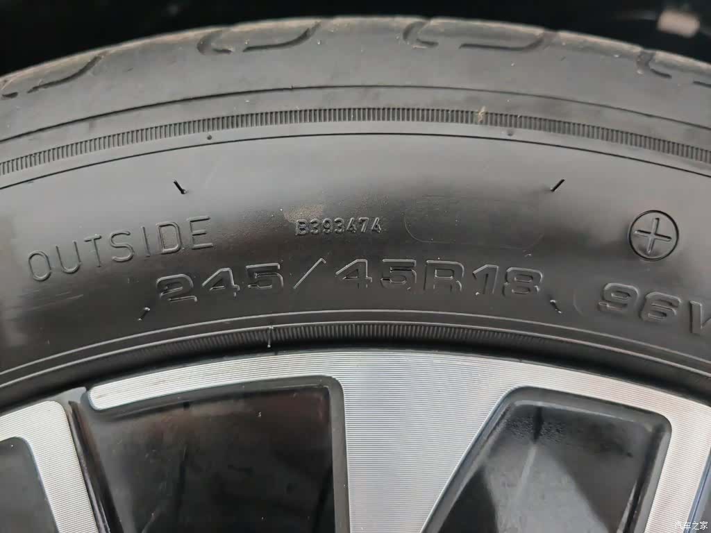 Volkswagen Magotan, 2025 24