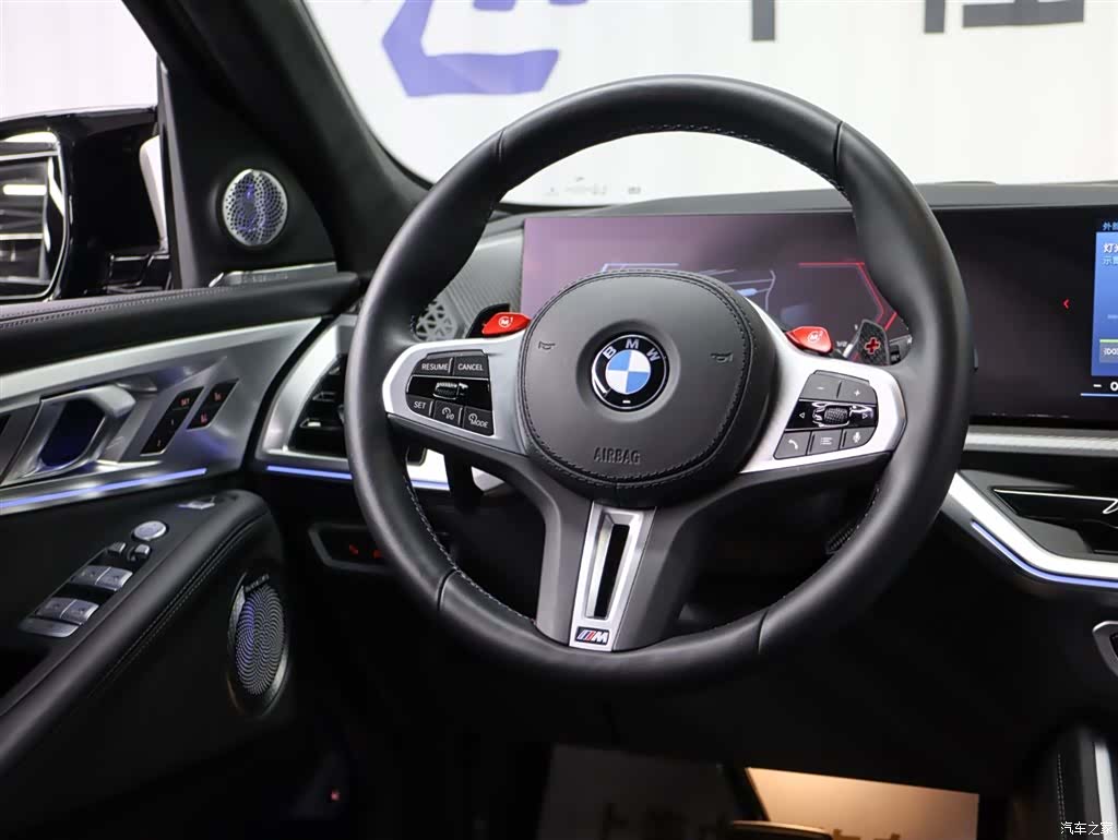 BMW XM, 2024 17