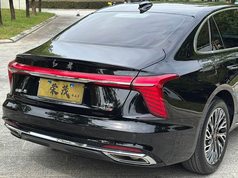 Hongqi H5