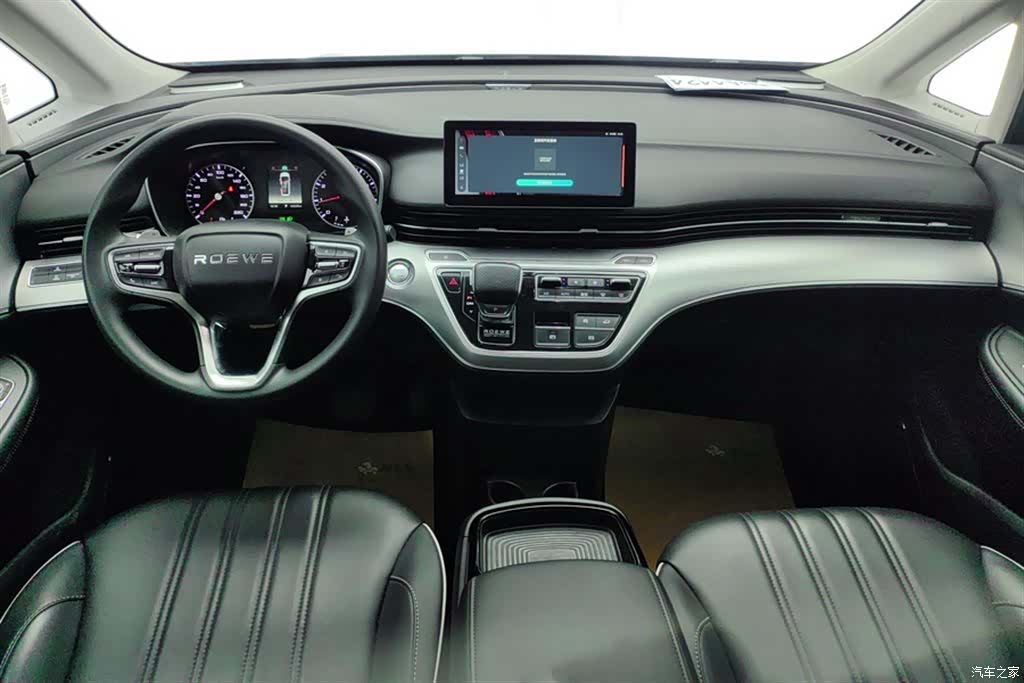 Roewe iMAX8, 2022 12