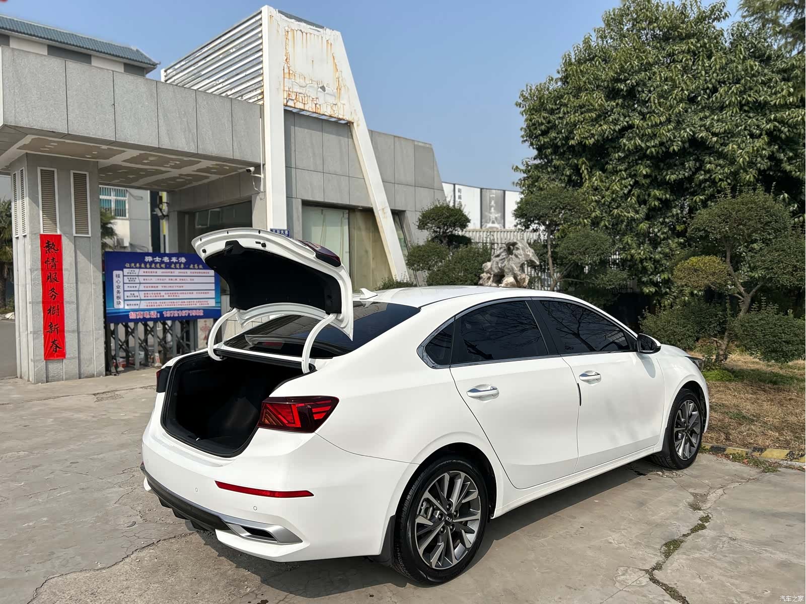 Kia K3, 2021 20